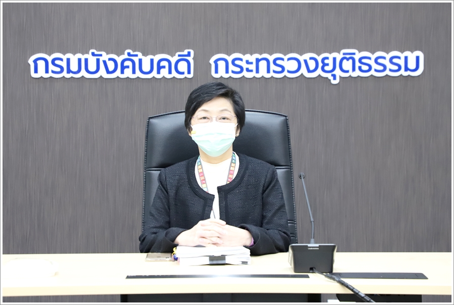 กรมบังคับคดีร่วมประชุมชี้แจงร่างพระราชบัญญัติล้มละลาย (ฉบับที่ ..) พ.ศ. .... (กระบวนพิจารณาเกี่ยวกับการฟื้นฟูกิจการของลูกหนี้)ต่อคณะกรรมการกฤษฎีกา (คณะพิเศษ)